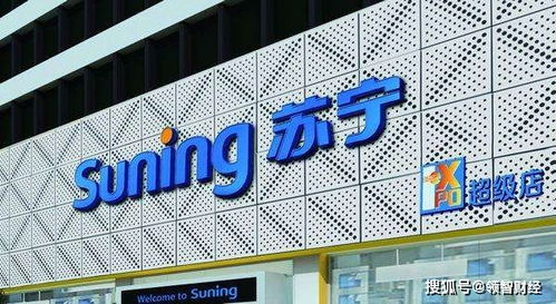 苏宁助力地摊经济，为小摊主们添砖加瓦 —— 仓储服务重塑创业底气